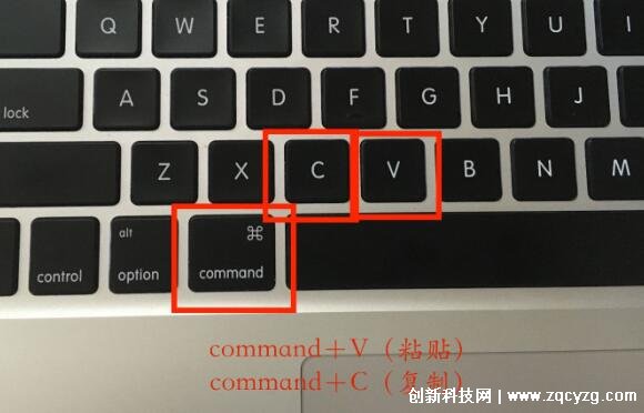 复制键电脑是哪个按键_复制是电脑键盘什么键_电脑复制键是哪个