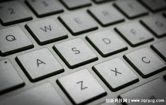复制是电脑键盘什么键_复制键电脑是哪个按键_电脑复制键是哪个