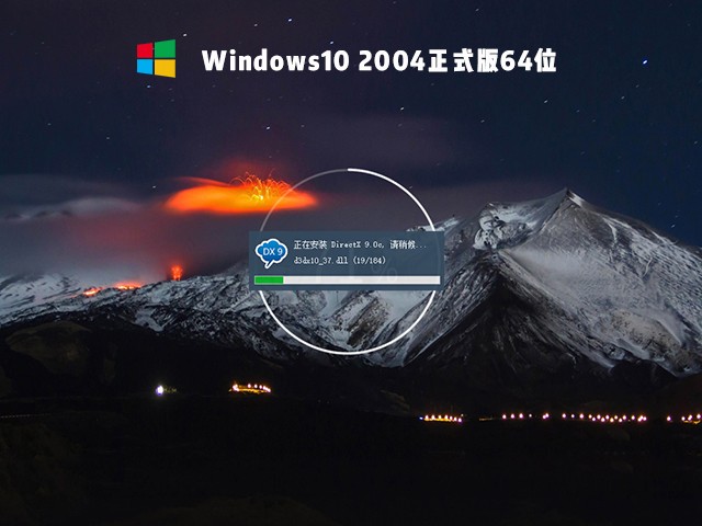 版本windows10_win10系统哪个版本好_win10系统版本哪个好