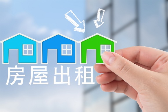 二、门面房屋租赁协议范本