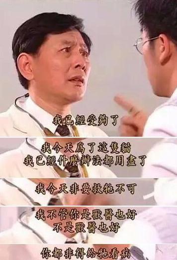 瓊瑤劇三觀盡毀的臺詞_瓊瑤毀三觀經(jīng)典語錄_瓊瑤劇毀了一代人
