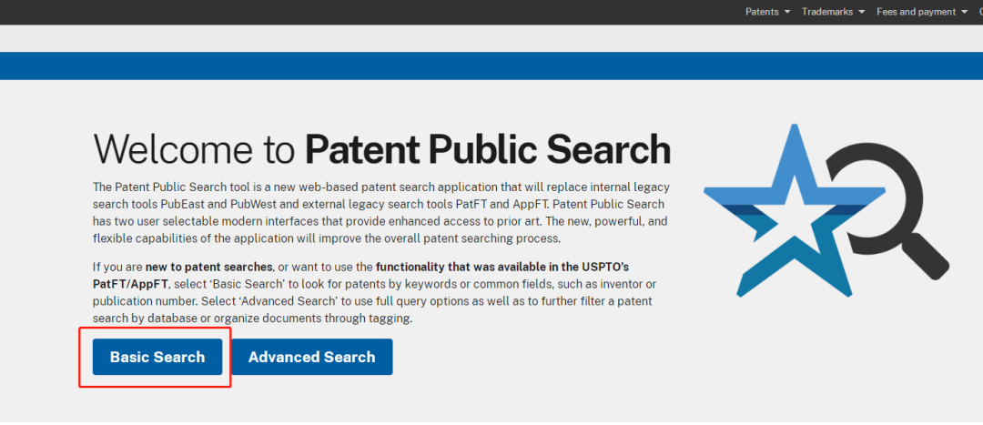 专利授权文件电子版_专利授权书模板_专利授权书在哪里下载