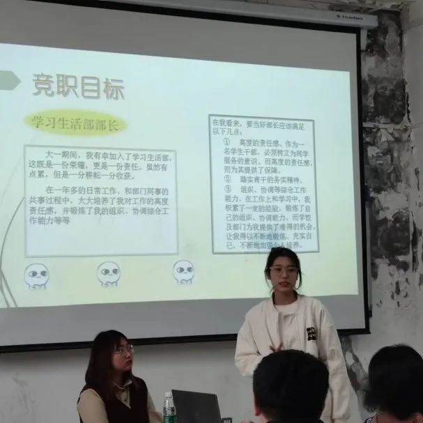 团总支竞选演讲稿_竞选总团支书的演讲稿_团总支竞选主持稿