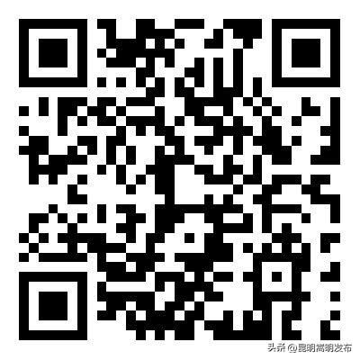 不要放弃读书！希望工程助学金申报来啦