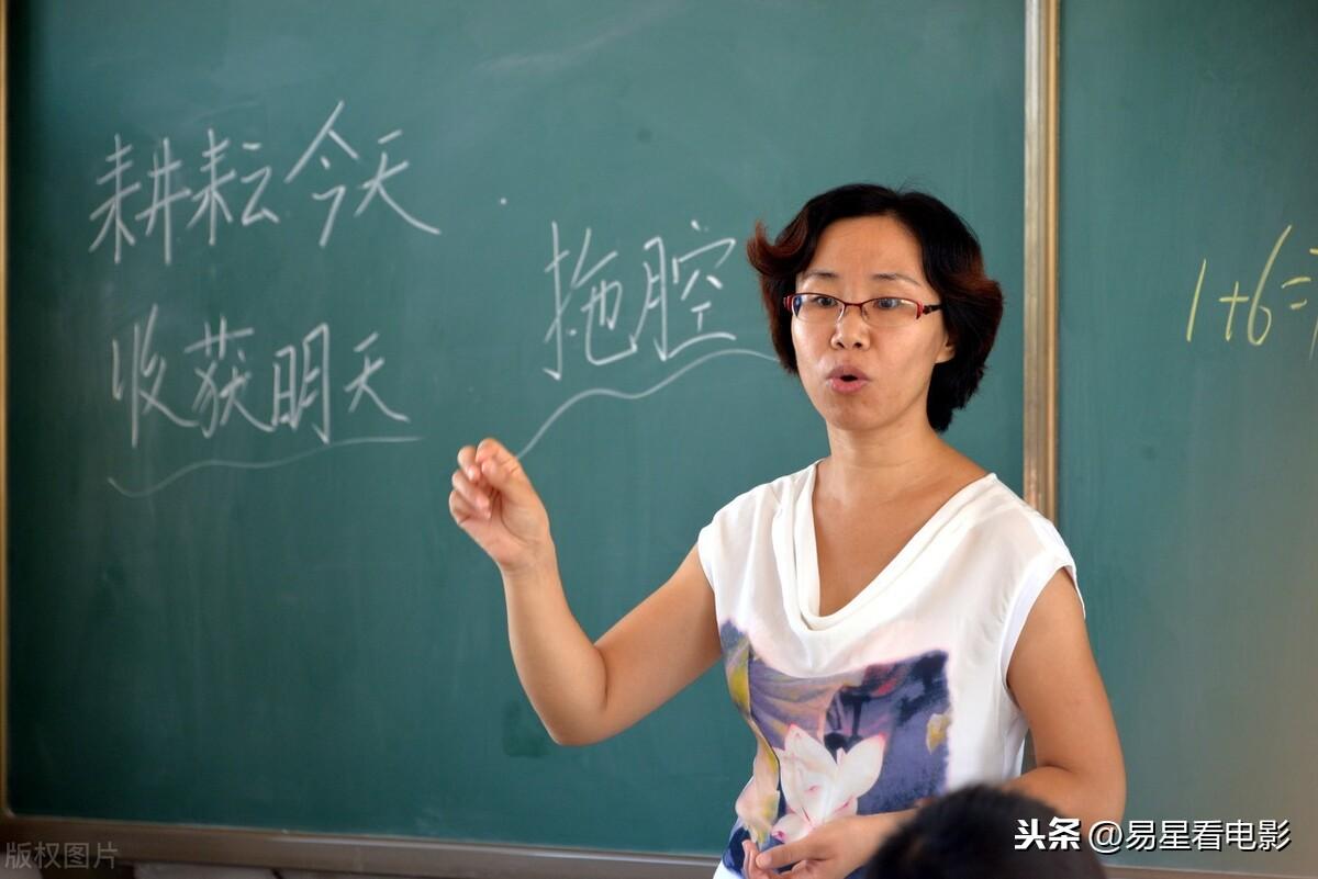 初中网课生活作文400字_网课生活作文600字初一_我的网课生活作文初中