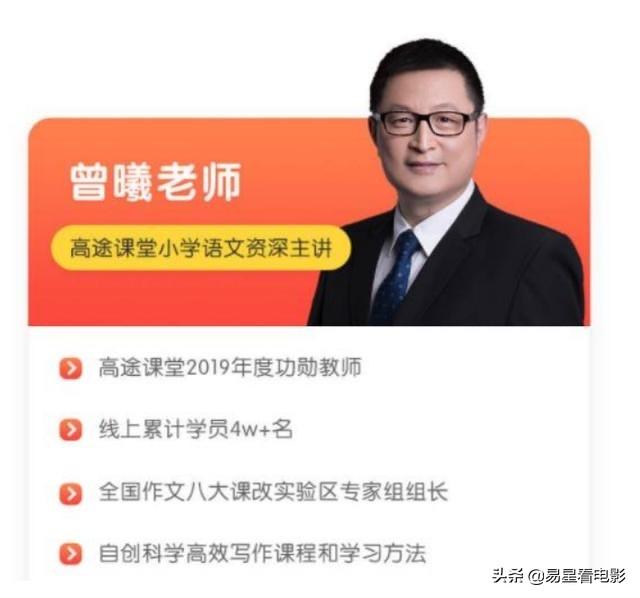 我的网课生活作文初中_网课生活作文600字初一_初中网课生活作文400字