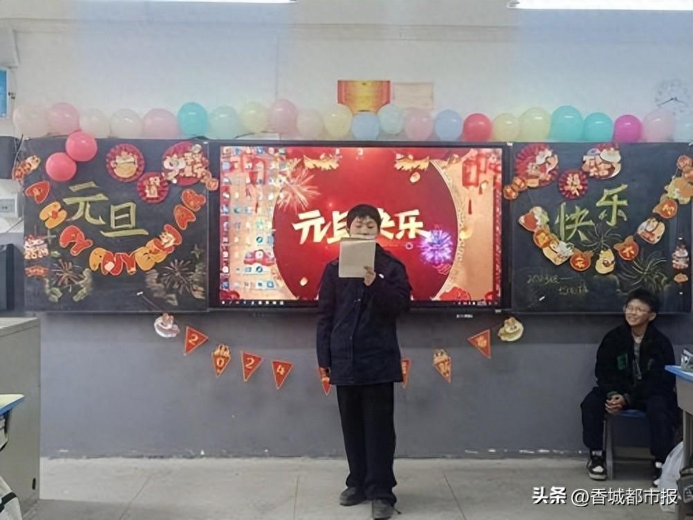 班级晚会设计方案_晚会策划班级书怎么写_班级晚会策划书