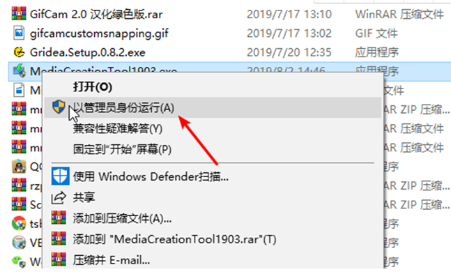 电脑升级到win7_电脑是win7怎么升级成10_电脑ⅹp升级到w7