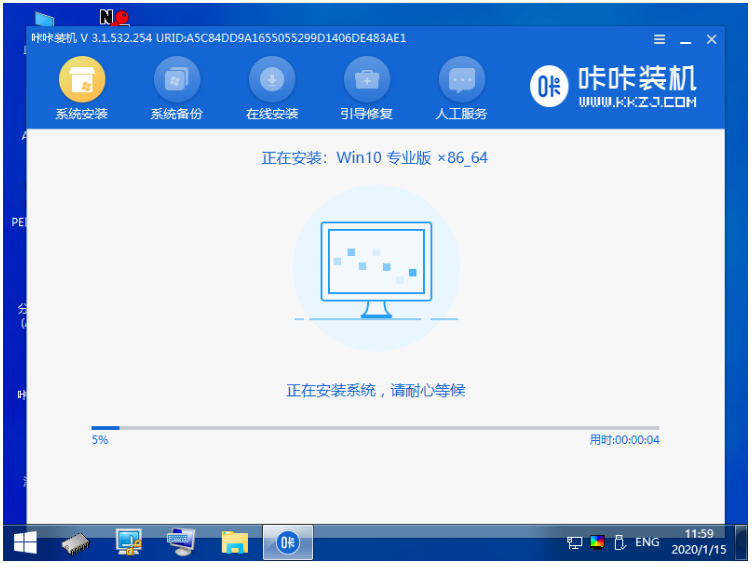 电脑ⅹp升级到w7_电脑是win7怎么升级成10_电脑升级到win7