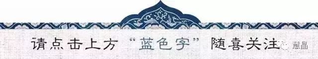 春節是吉祥的節日，應以皆大歡喜的方式來慶祝