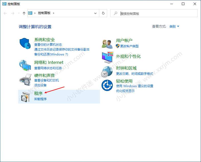 win10系统位置在哪里_win10装几位的_win10有32位系统吗