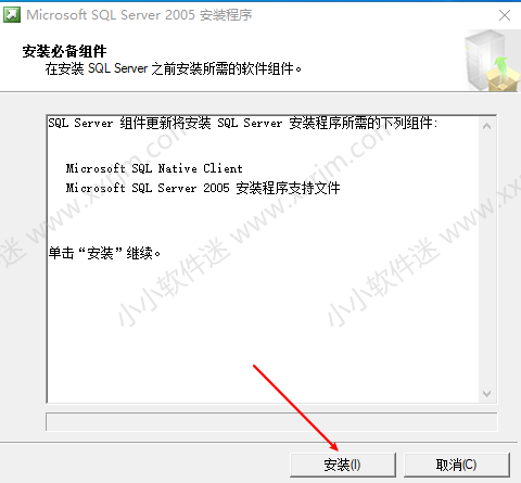 win10裝幾位的_win10有32位系統嗎_win10系統位置在哪里