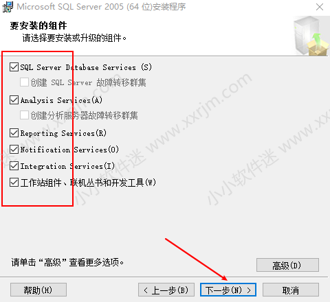 win10有32位系統嗎_win10裝幾位的_win10系統位置在哪里