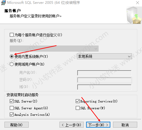 win10系統位置在哪里_win10有32位系統嗎_win10裝幾位的