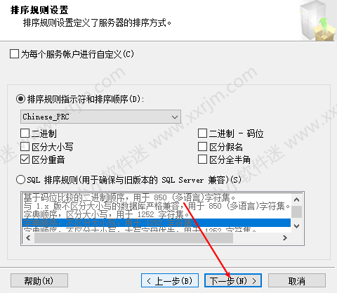 win10有32位系統嗎_win10裝幾位的_win10系統位置在哪里