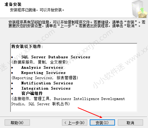 win10系統位置在哪里_win10裝幾位的_win10有32位系統嗎