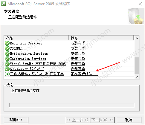 win10裝幾位的_win10系統位置在哪里_win10有32位系統嗎
