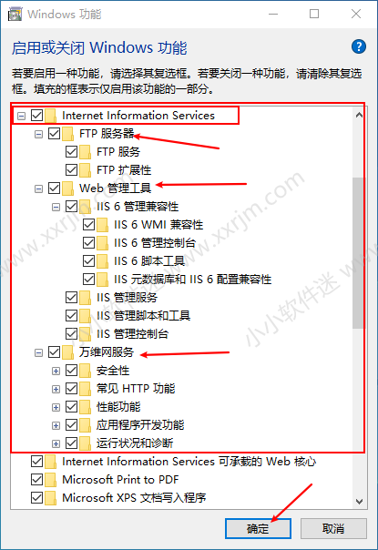win10裝幾位的_win10有32位系統嗎_win10系統位置在哪里