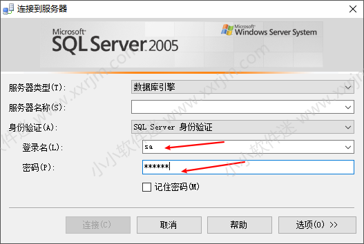 win10有32位系統嗎_win10裝幾位的_win10系統位置在哪里
