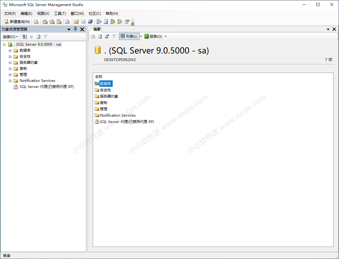 win10系統位置在哪里_win10裝幾位的_win10有32位系統嗎