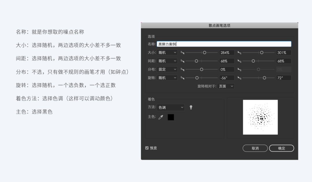 图形规律简笔画_图形规律怎么讲_ai不规则图形怎么画