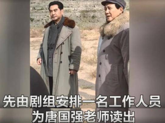 王慶祥不背臺詞_王慶祥唱歌_王慶祥配音