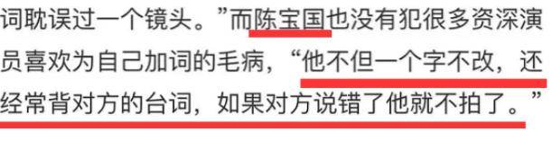 王慶祥唱歌_王慶祥配音_王慶祥不背臺詞