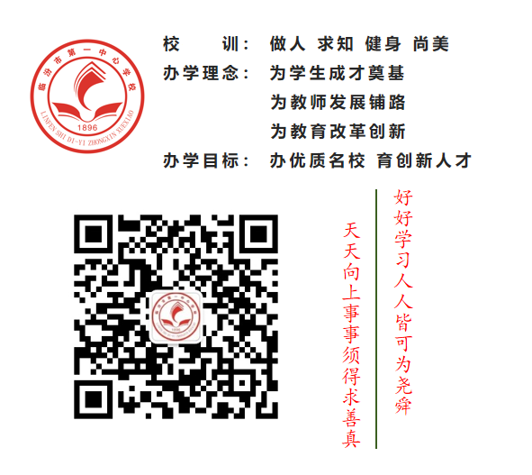 稿演讲读书左右字100个_读书的演讲稿100字左右_稿演讲读书左右字100字