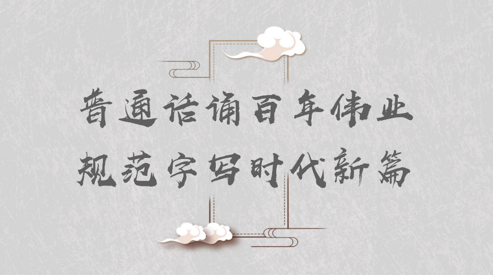 稿演讲读书左右字100个_稿演讲读书左右字100字_读书的演讲稿100字左右
