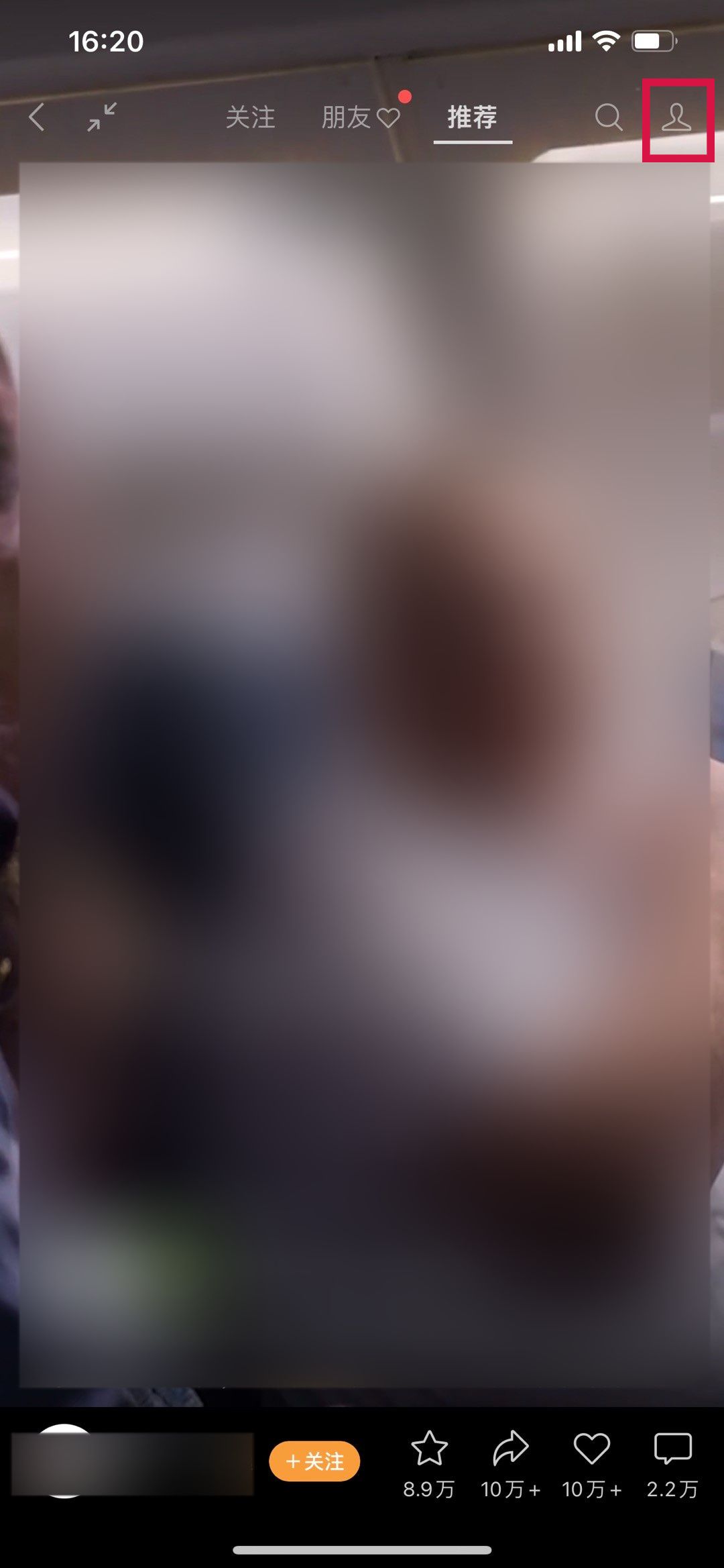 微信视频号授权书_视频授权微信书号怎么弄_视频号如何授权