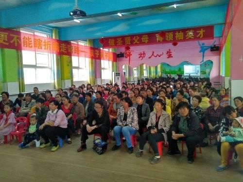 家庭教育简短标题_家庭教育文章标题_家庭教育标题精选