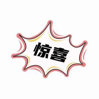 太行山旅行攻略_太行山旅行完整攻略_太行山旅游攻略