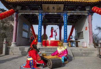 太行山旅行攻略_太行山旅行完整攻略_太行山旅游攻略