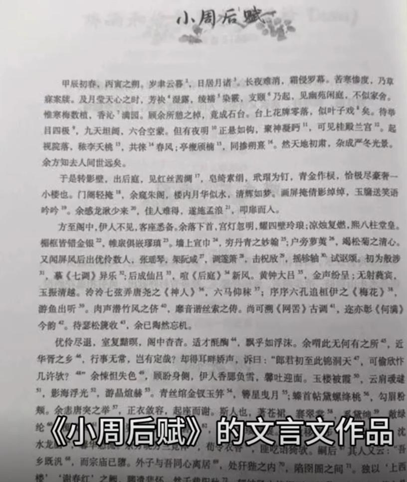高考作文满分文言文_高考满分文言文作文精选_高考满分作文2021文言文