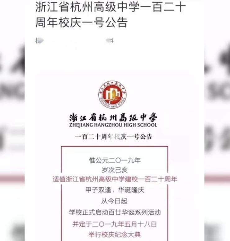 高考满分文言文作文精选_高考满分作文2021文言文_高考作文满分文言文