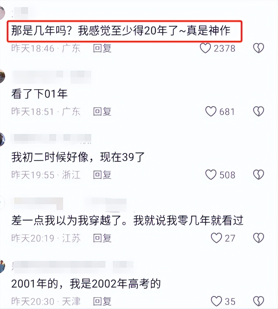 高考满分文言文作文精选_高考满分作文2021文言文_高考作文满分文言文
