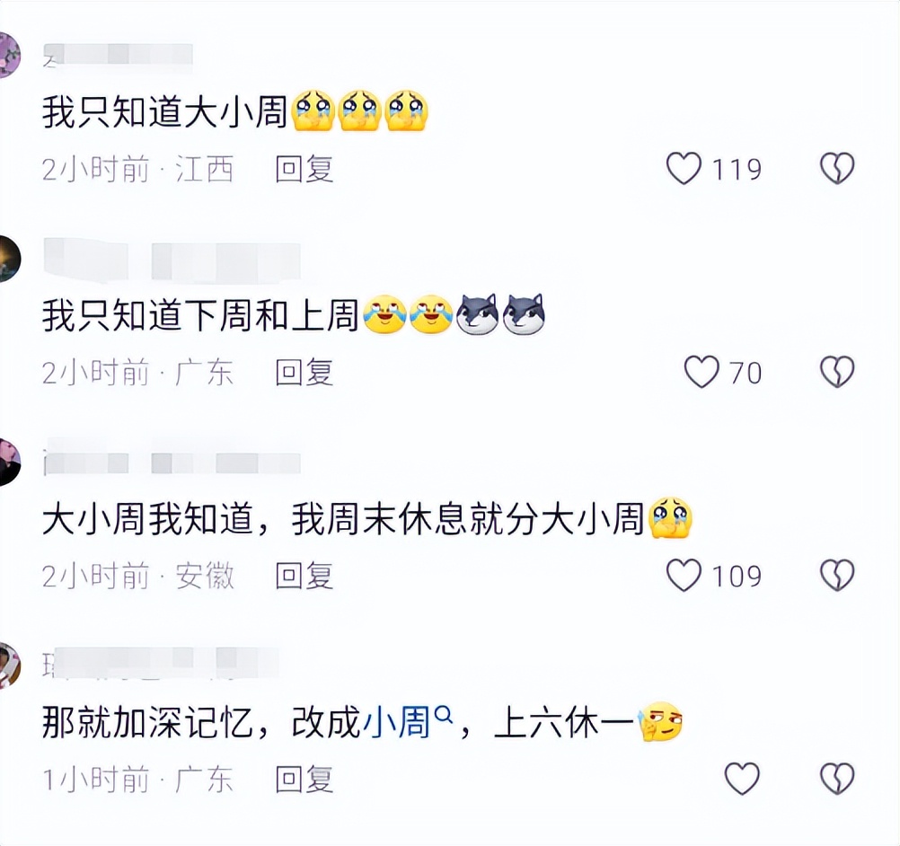 高考满分作文2021文言文_高考作文满分文言文_高考满分文言文作文精选