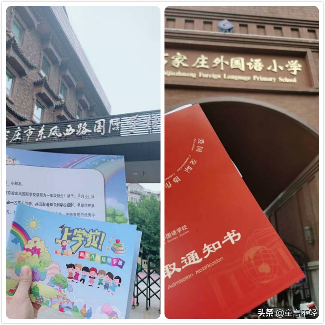香港朗文英语教材怎么样_香港朗文版英语教材_香港朗文英语教材同步app