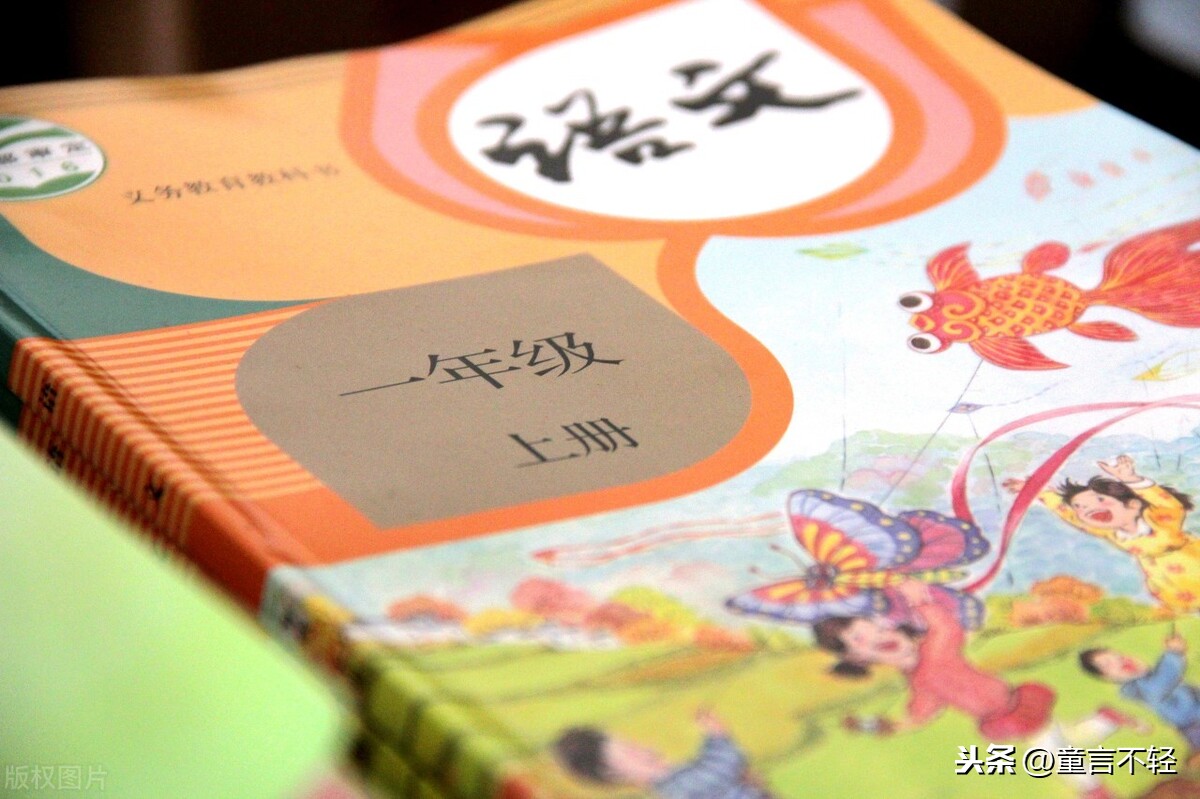 香港朗文版英语教材_香港朗文英语教材同步app_香港朗文英语教材怎么样