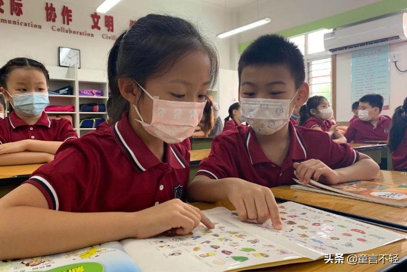 香港朗文英语教材同步app_香港朗文英语教材怎么样_香港朗文版英语教材
