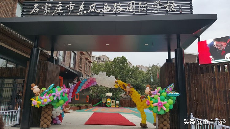 香港朗文英语教材同步app_香港朗文英语教材怎么样_香港朗文版英语教材