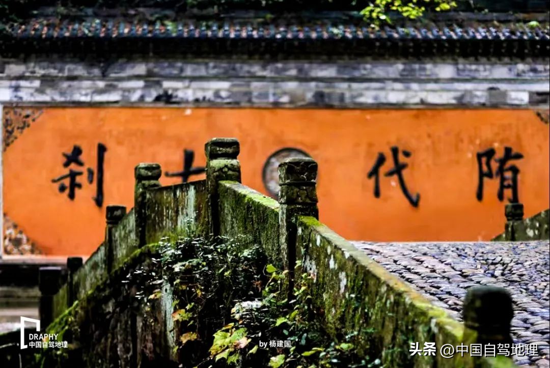 慈溪好玩的古村_慈溪古村落自驾游攻略_慈溪徒步古道
