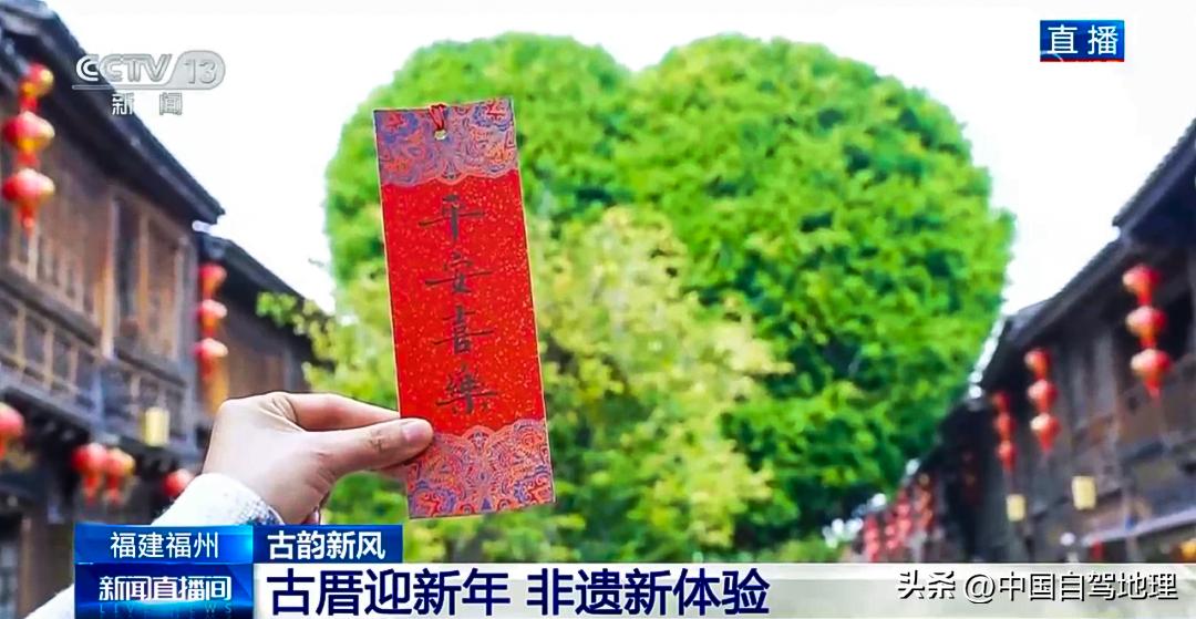 慈溪好玩的古村_慈溪徒步古道_慈溪古村落自驾游攻略