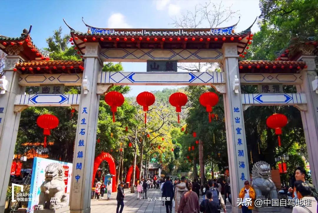 慈溪古村落自驾游攻略_慈溪徒步古道_慈溪好玩的古村