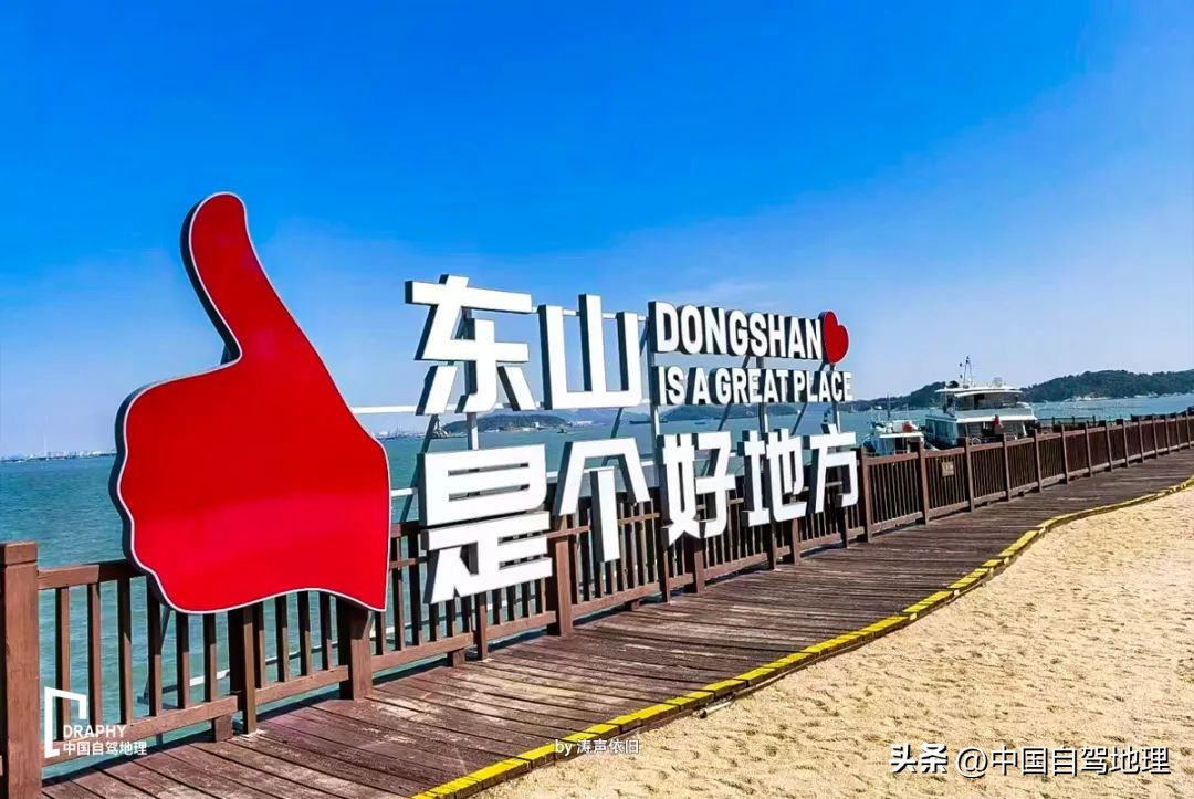 慈溪徒步古道_慈溪古村落自驾游攻略_慈溪好玩的古村
