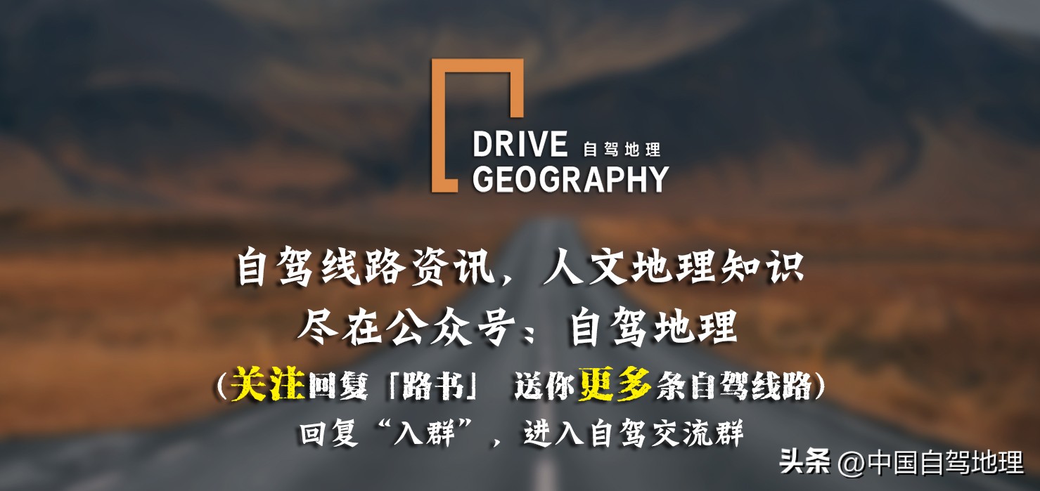 慈溪好玩的古村_慈溪徒步古道_慈溪古村落自驾游攻略