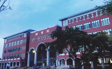 助学金申请书理由怎么写